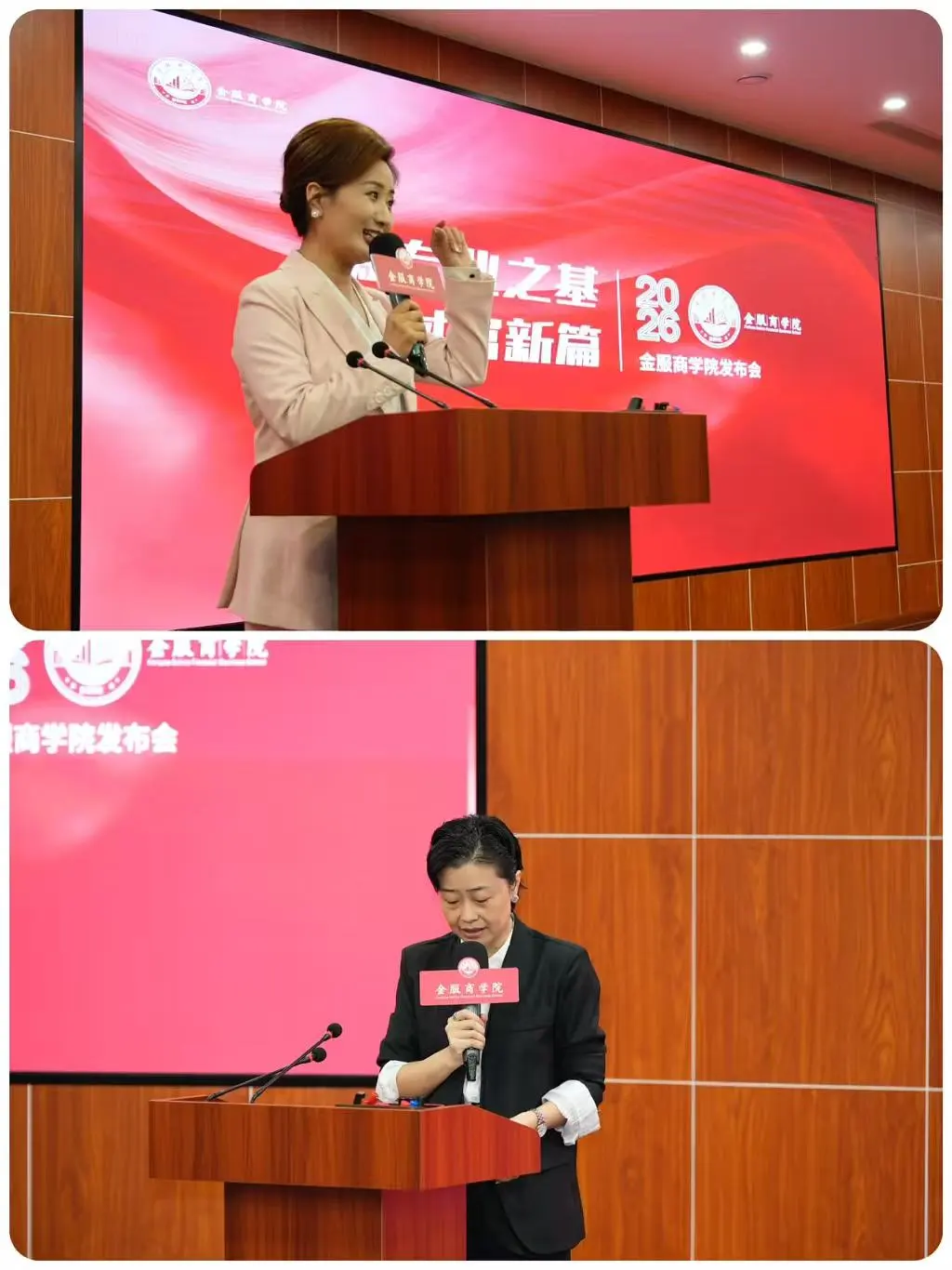 铸专业之基 启财富在线新篇 2