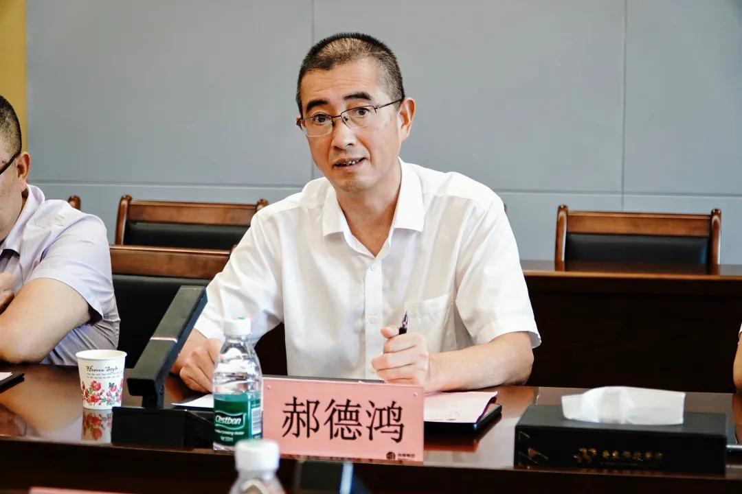 深化产教融合 共育金融科技人才丨广东科技学院与财富在线（深圳）科技有限公司举行校企合作签约仪式 7